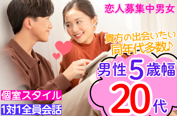 パーティーID:4342346の画像