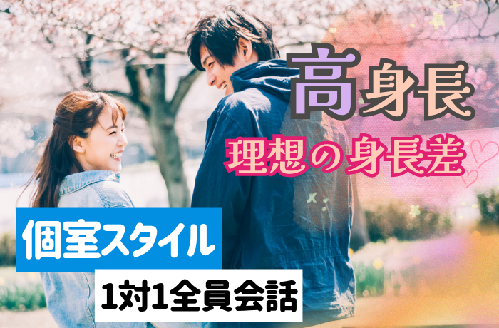 パーティーID:4342349の画像