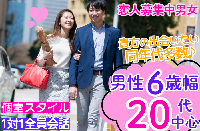 パーティーID:4342371の画像