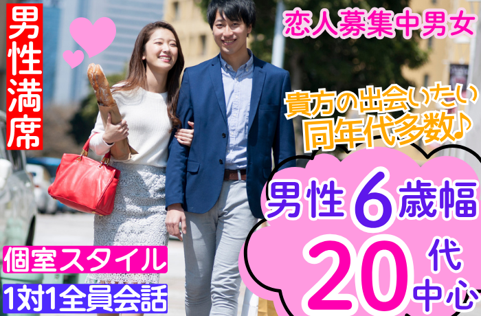 パーティーID:4342371の画像