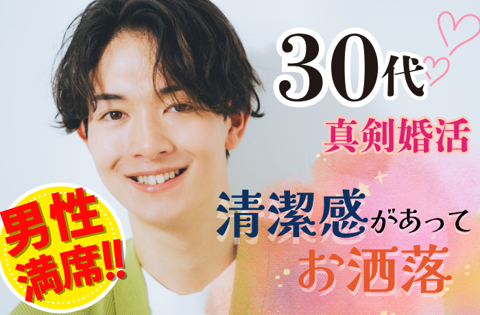 パーティーID:4342372の画像