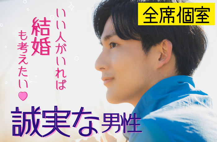 パーティーID:4342383の画像