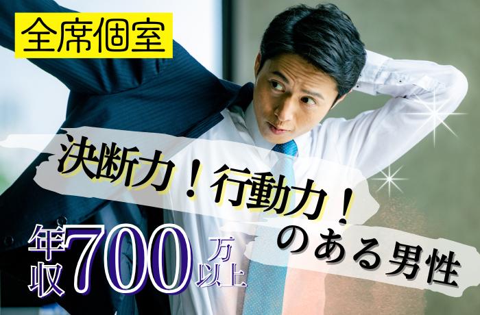 パーティーID:4342386の画像