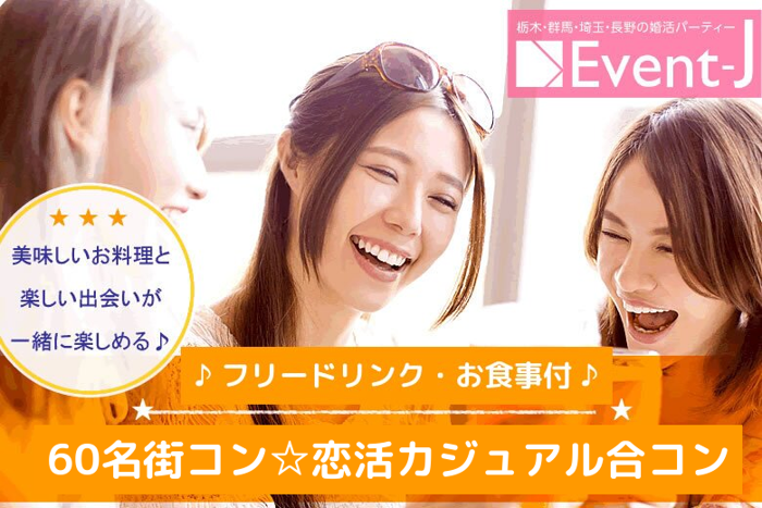 パーティーID:4342484の画像