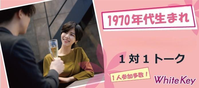 パーティーID:4342570の画像