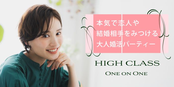 パーティーID:4342746の画像