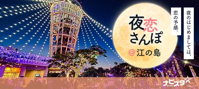 パーティーID:4342795の画像