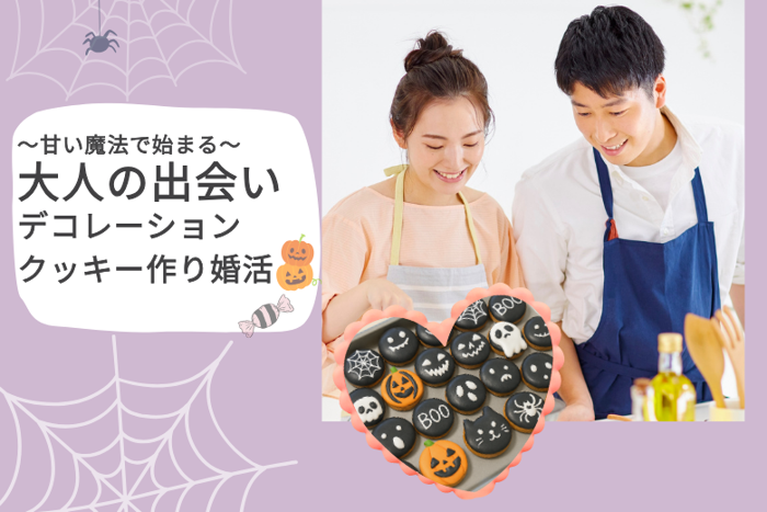 パーティーID:4342905の画像