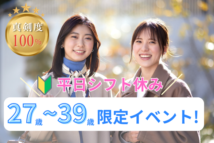 パーティーID:4343224の画像