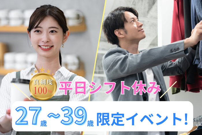 パーティーID:4343224の画像