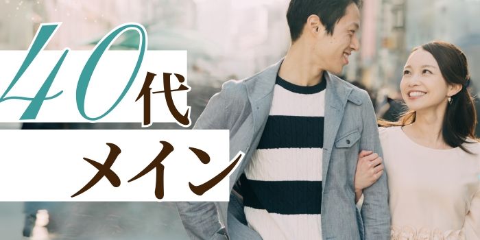 パーティーID:4343262の画像