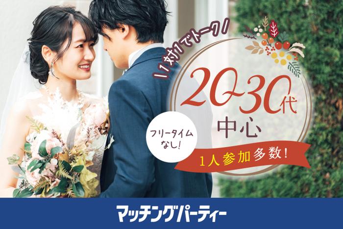 パーティーID:4343481の画像