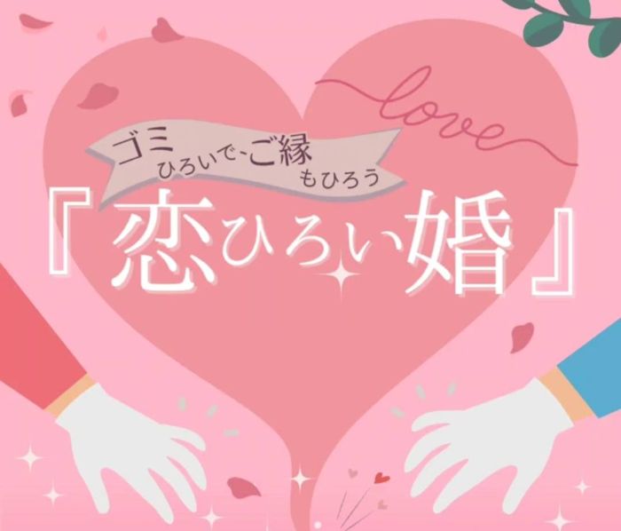 パーティーID:4343774の画像