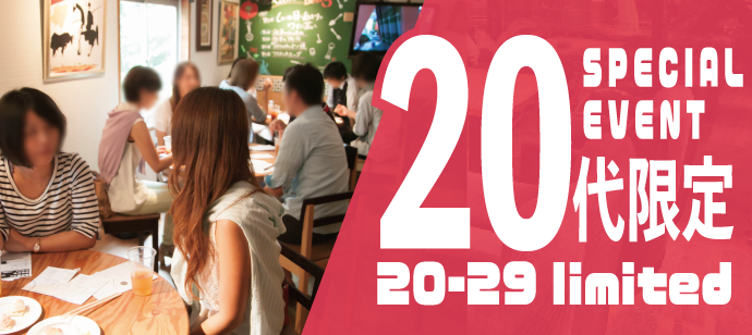 パーティーID:4344411の画像