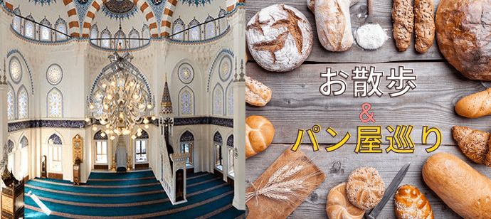 パーティーID:4344864の画像