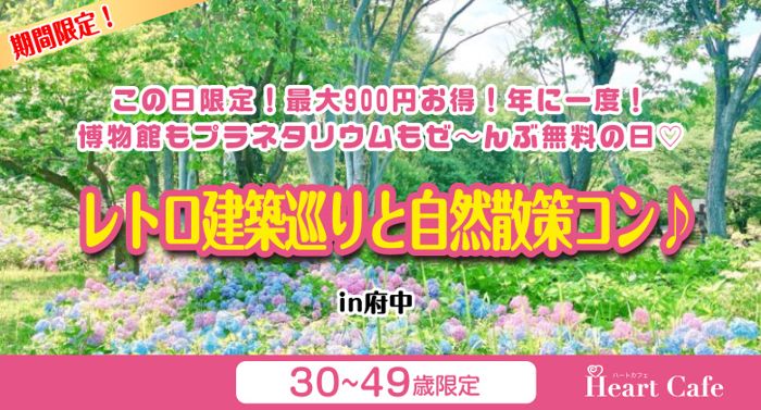 パーティーID:4344866の画像