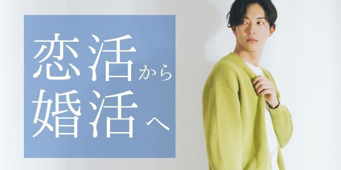 パーティーID:4345301の画像