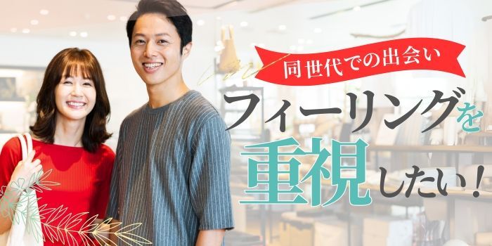 パーティーID:4345302の画像