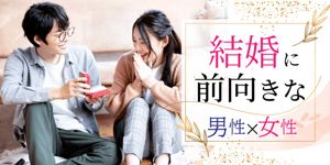 パーティー画像