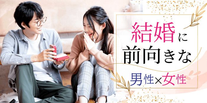 パーティーID:4345329の画像