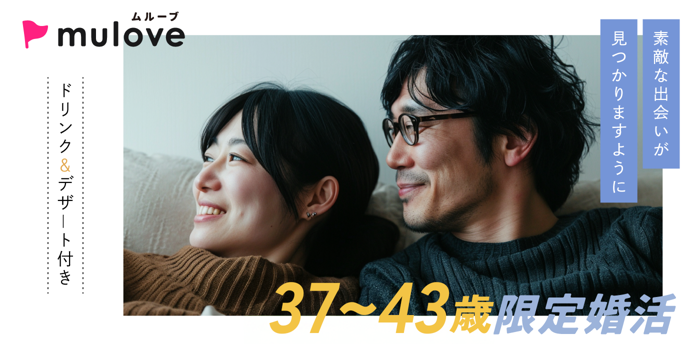 パーティーID:4345405の画像