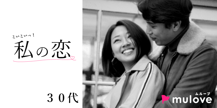 パーティーID:4345406の画像