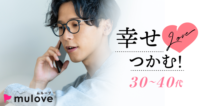 パーティーID:4345408の画像