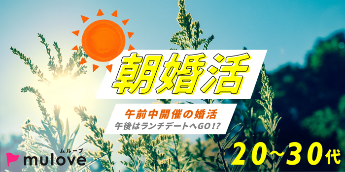 パーティーID:4345414の画像