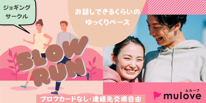 パーティーID:4345417の画像