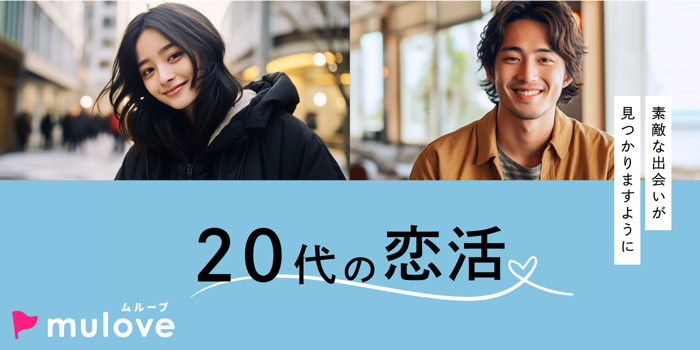 パーティーID:4345423の画像