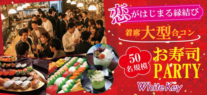 パーティーID:4345431の画像