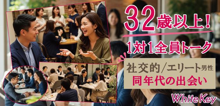 パーティーID:4345435の画像