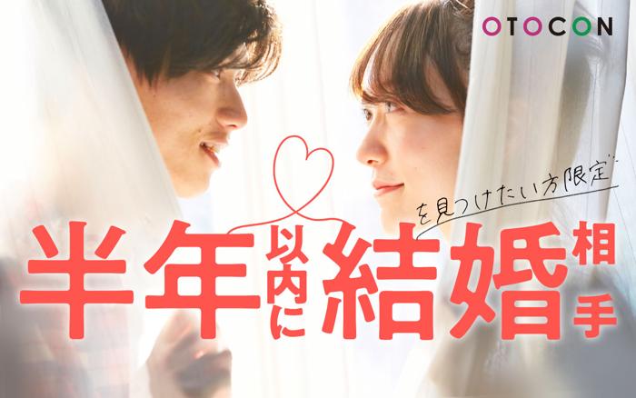 パーティーID:4345482の画像