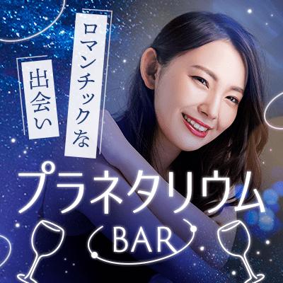 パーティーID:4345546の画像