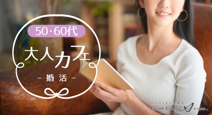 パーティーID:4345687の画像