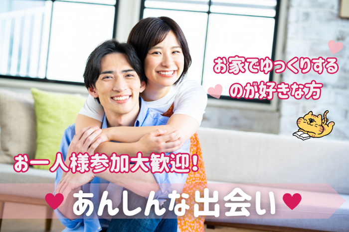 パーティーID:4345703の画像