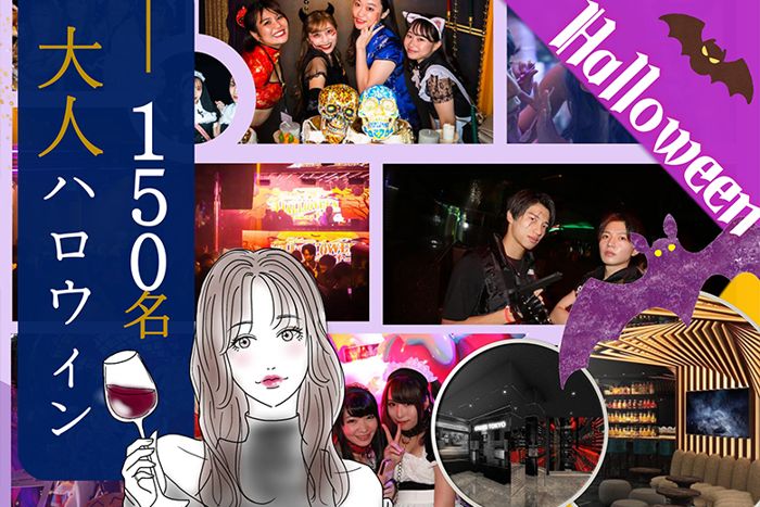 パーティーID:4345772の画像