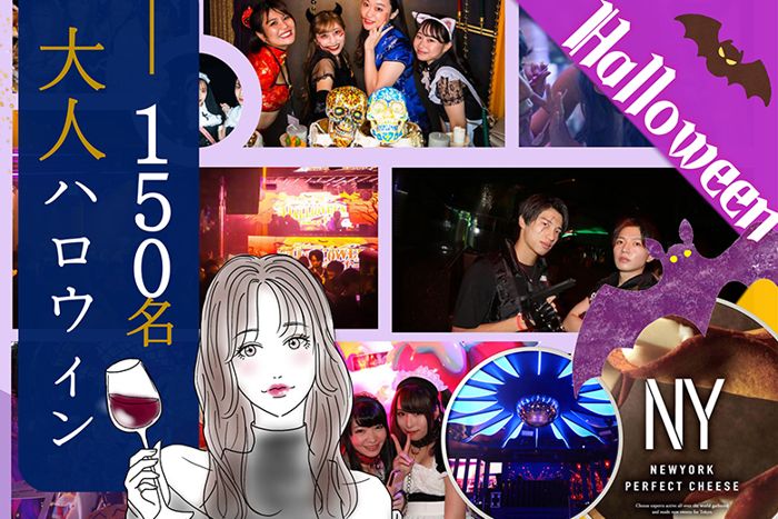 パーティーID:4345773の画像