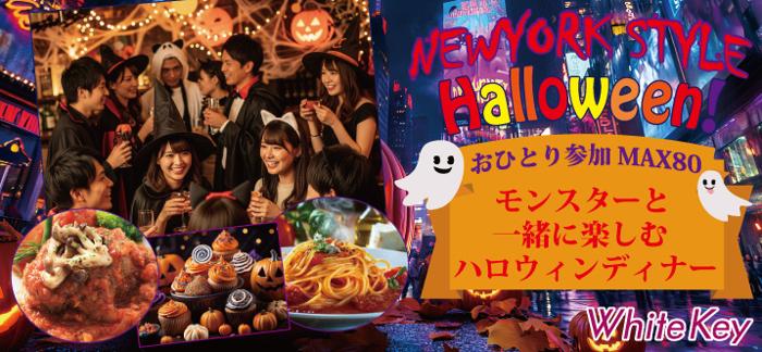 パーティーID:4345784の画像