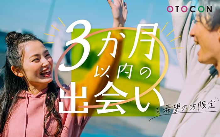 パーティーID:4345799の画像