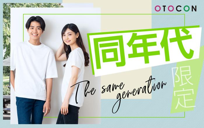 パーティーID:4345820の画像