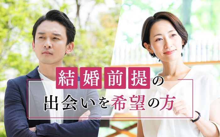 パーティーID:4345913の画像