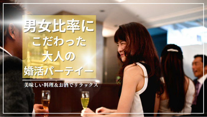 パーティーID:4345953の画像