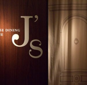 パーティーID:4345957の画像