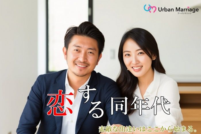 パーティーID:4346055の画像