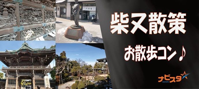 パーティーID:4346108の画像