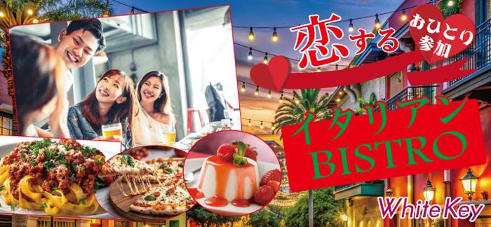 パーティーID:4346197の画像