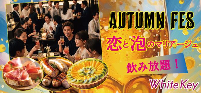 パーティーID:4346199の画像