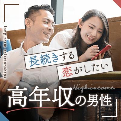 パーティーID:4346286の画像