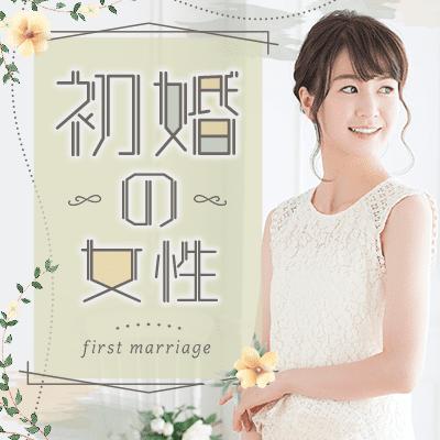 パーティーID:4346320の画像